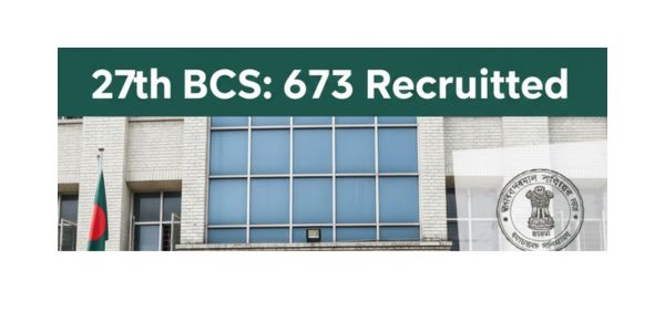 27th BCS