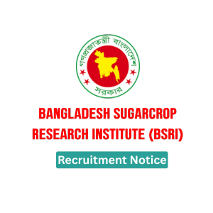 BSRI Job Circular 2025