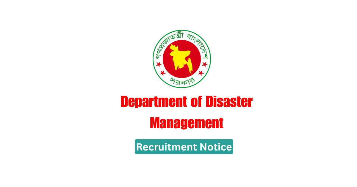 Department of Disaster Management DDMR Circular 2025